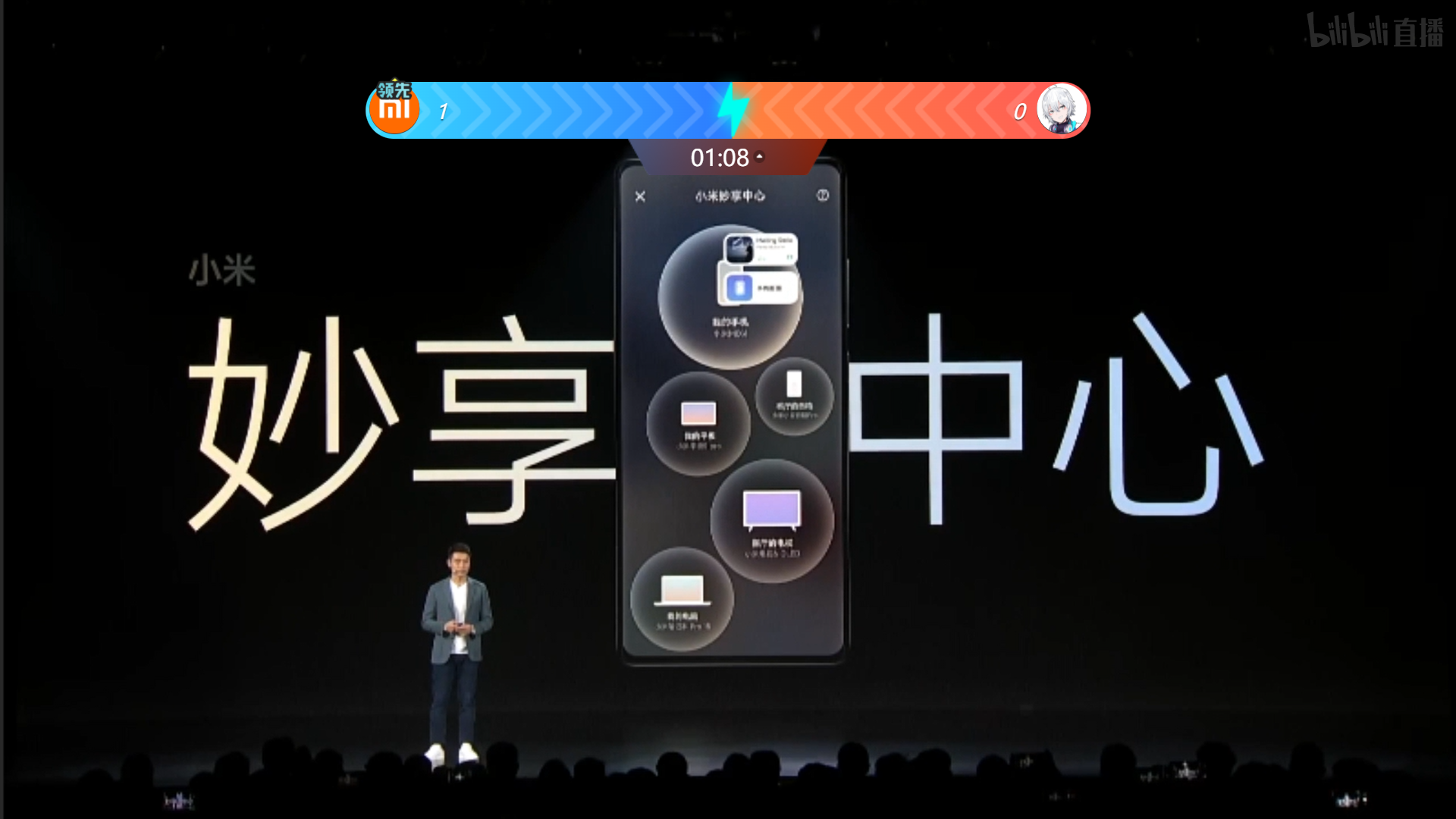 1分鐘帶你看MIUI13
