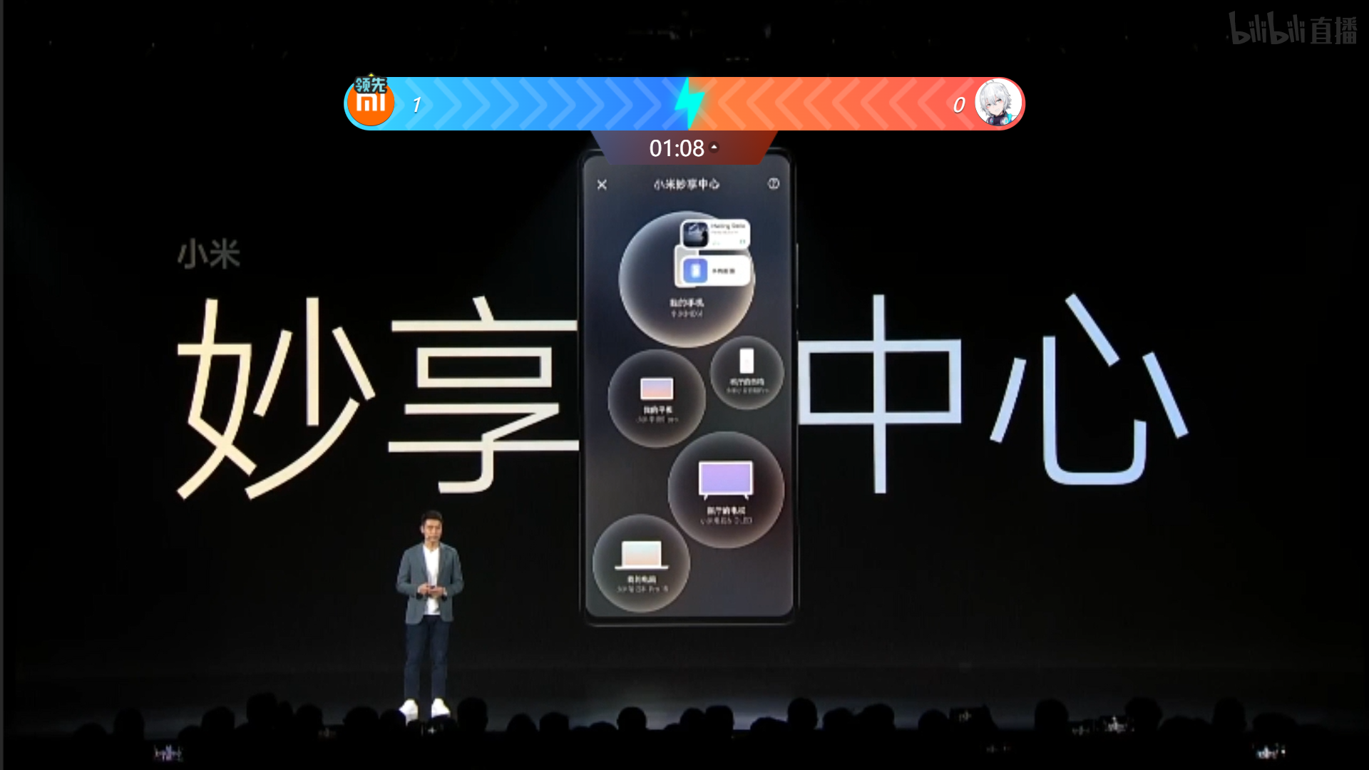 1分钟带你看MIUI13