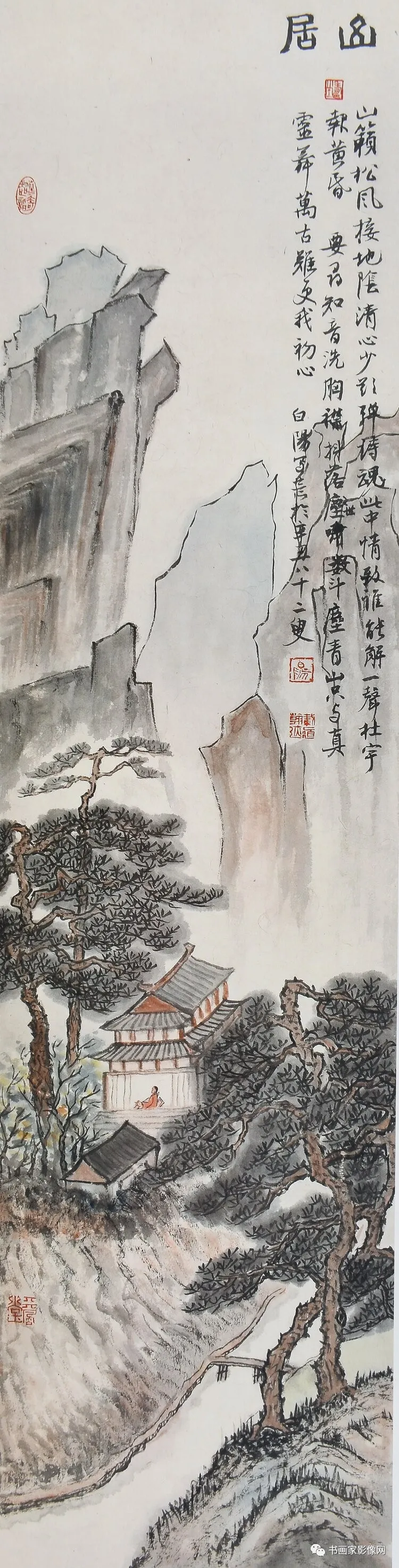 Ʒ鷨ҡʫ