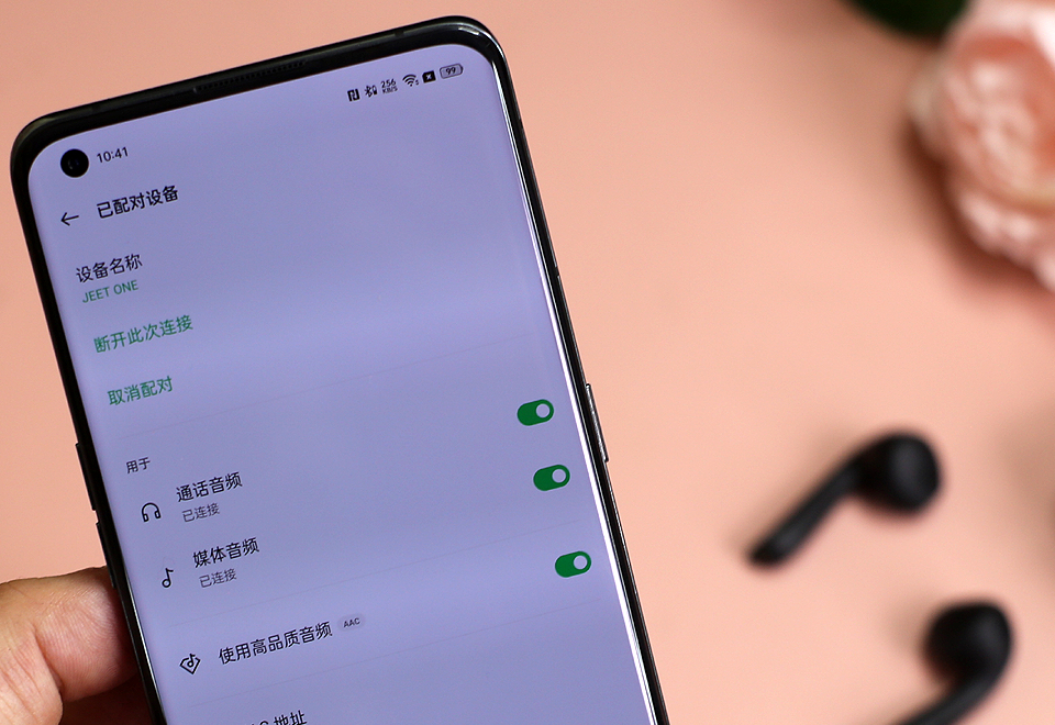 体验升级音质出色，JEET ONE墨黑升级版真无线耳机