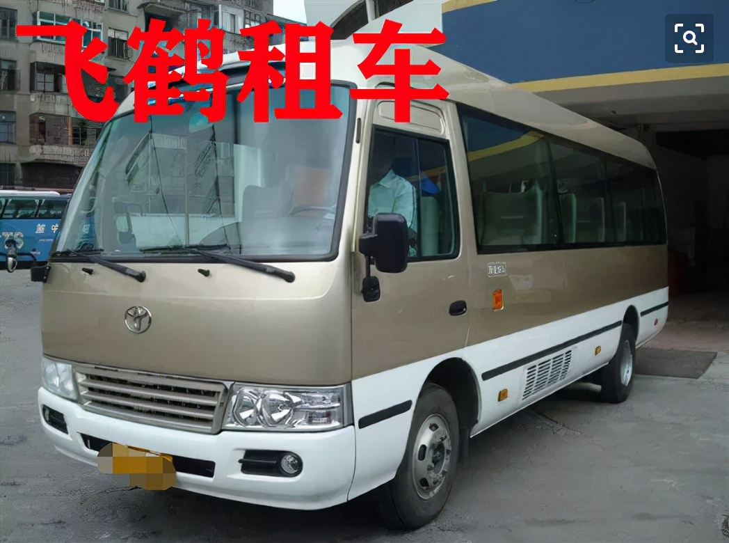 泰州租车公司分享租车保险常识