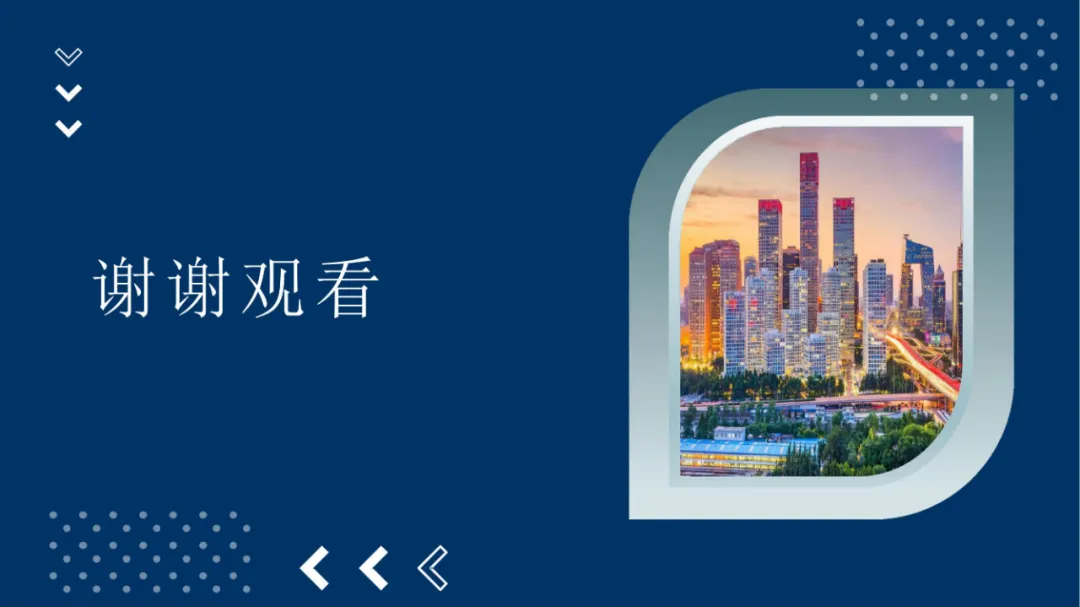 《杨翰儒 · 当代书法家》一代书圣作品走进首都国际机场