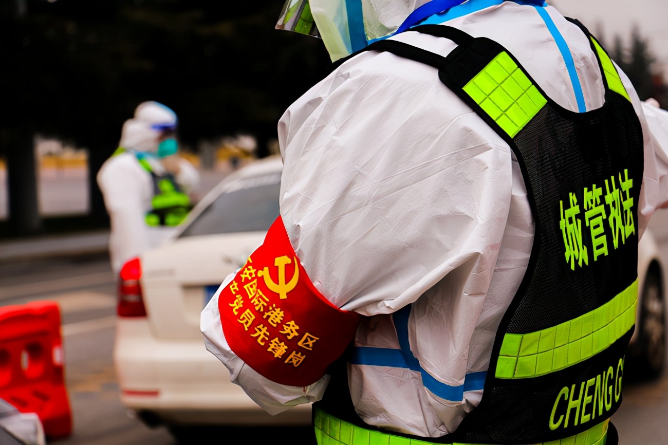 疫情中坚守初心，防控中担当使命