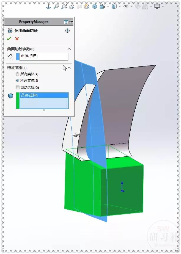 用SolidWorks画一个羊角锤，这个图还有点复杂