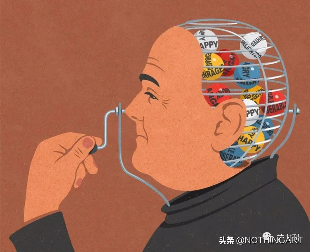 《人性论》:人性的本质是什么?