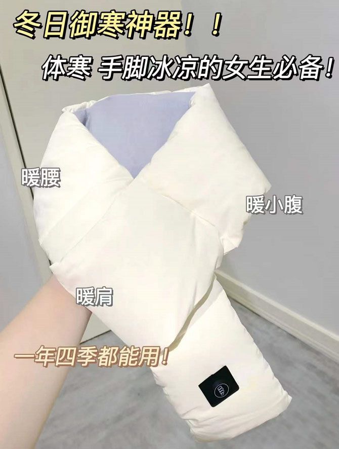 过年回家买啥好？给怕冷的妈妈送上“温暖三宝”，做个贴心小棉袄
