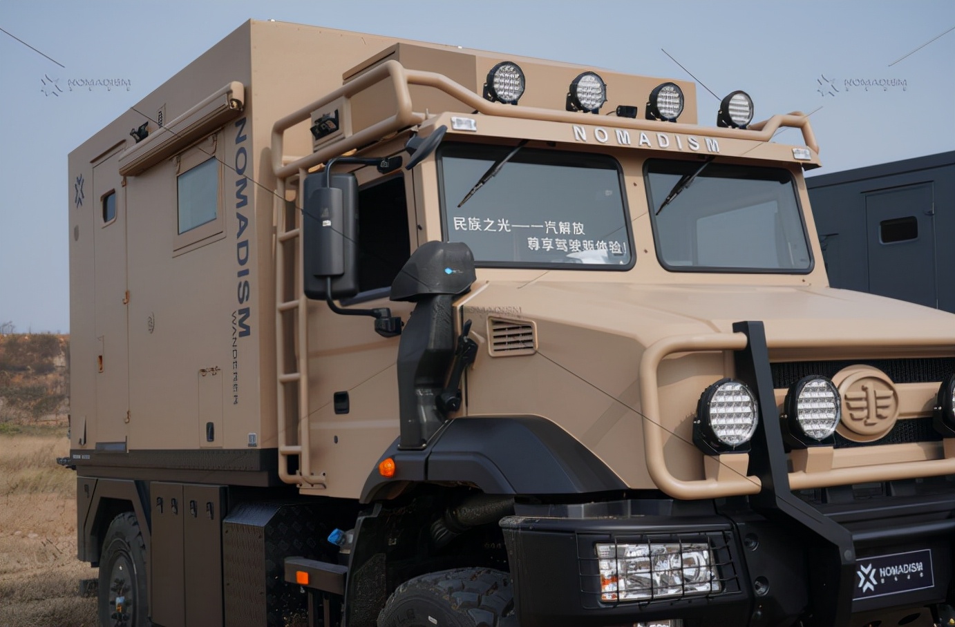硬核流浪，逐光前行——国产越野房车