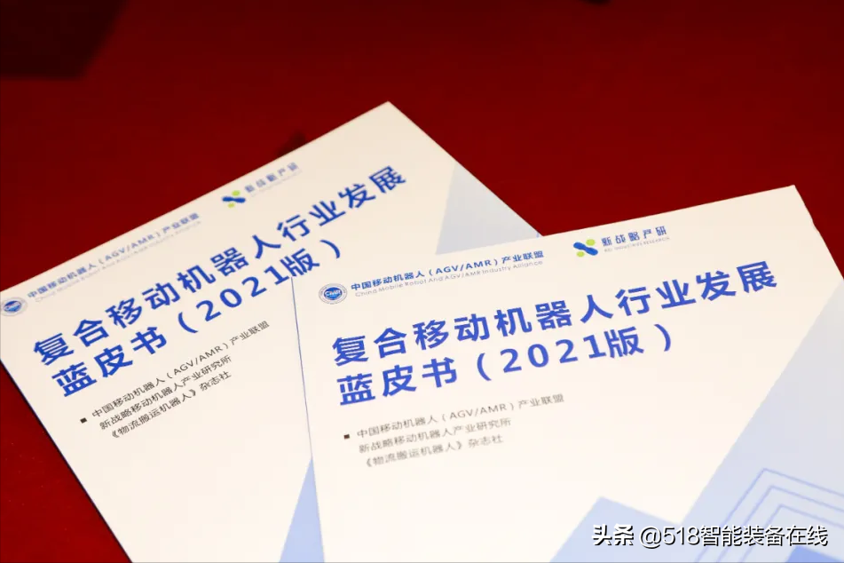实力见证，蓝芯科技再登行业榜单