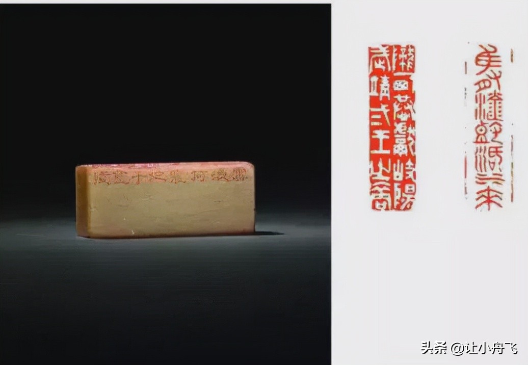 徽派篆刻的鼻祖：何震，单刀款识，错落雄健，自成风格