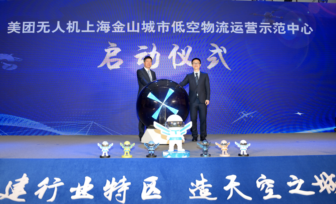 互联网下半场，美团开启“科技”第二曲线