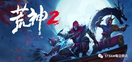 Steam圣诞特卖游戏推荐：新史低推荐，多款游戏首次打折