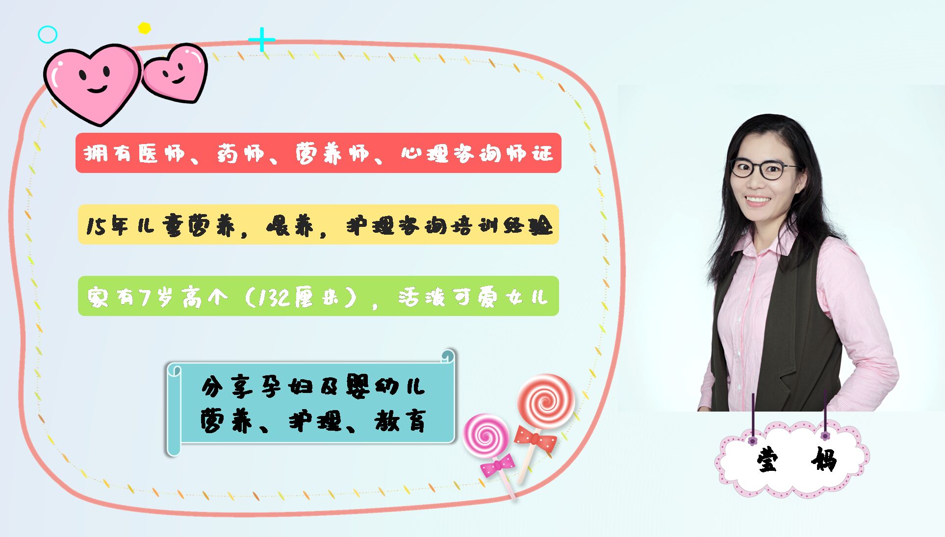 孕早期恶心呕吐吃什么都没味觉怎么办