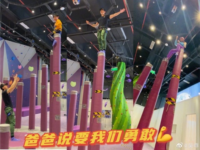 《爸爸5》萌娃重聚，neinei给泡芙补习英文，max身高超Jasper