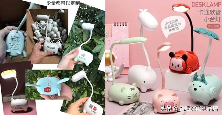 培训班礼品（培训机构做活动送什么礼品）
