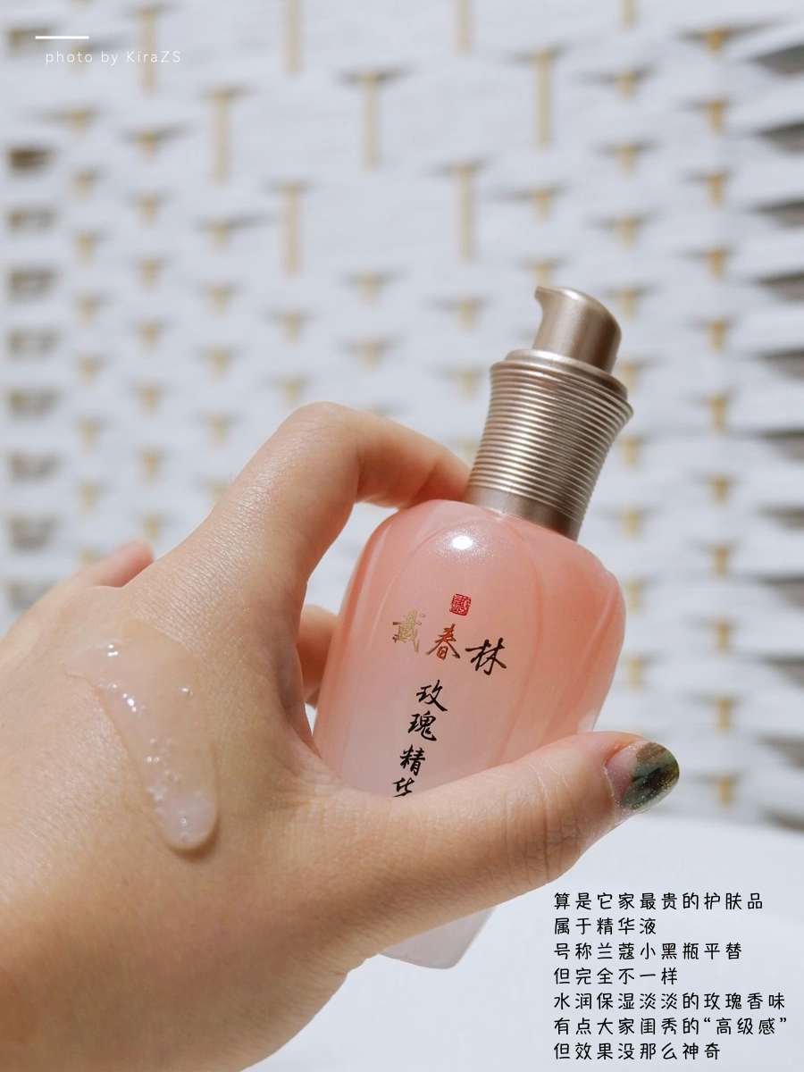 国货老字号护肤品，竟然还有人不认识百雀羚和双妹？