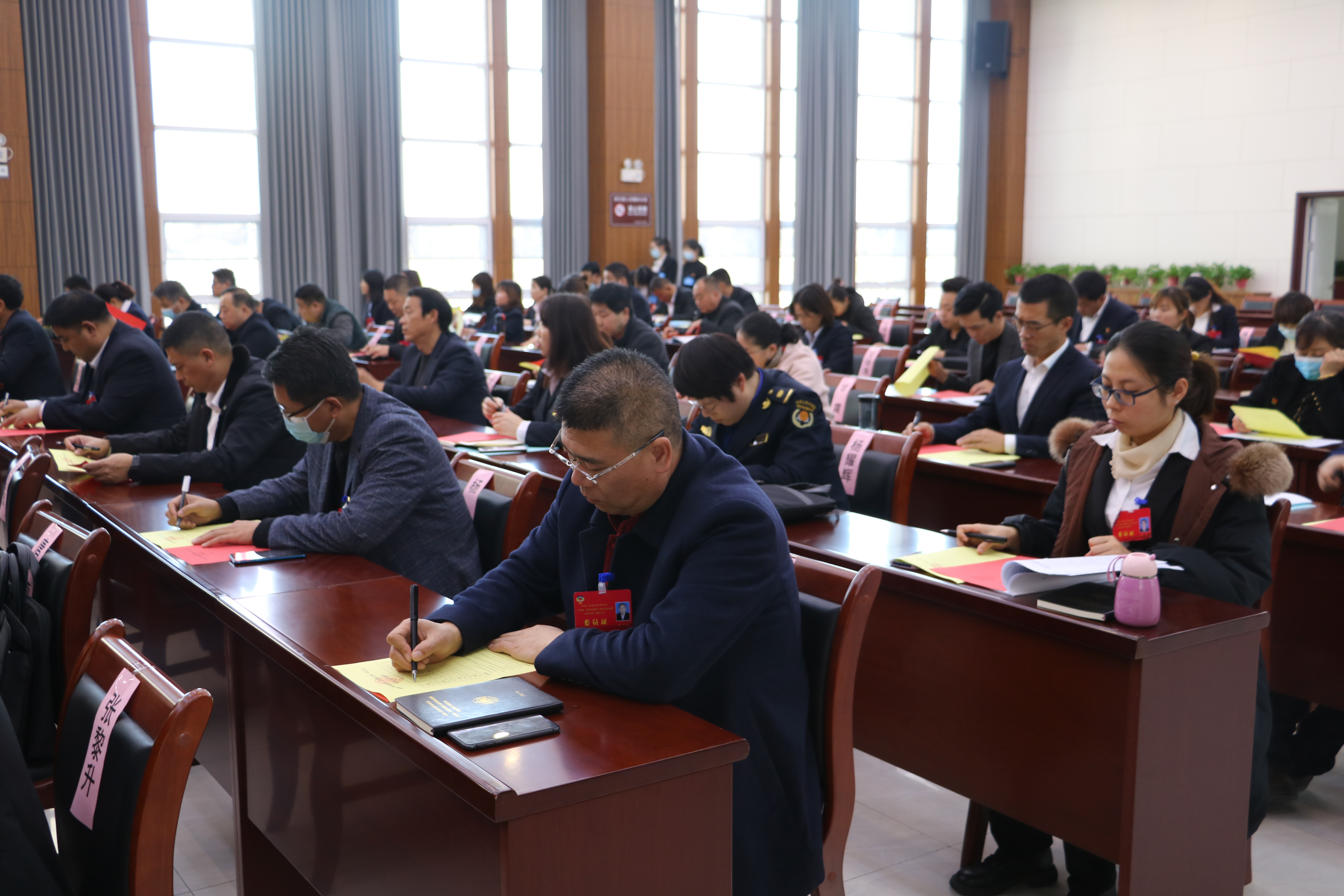 「聚焦两会」富平县政协庄里试验区第二届委员会第一次会议胜利闭幕