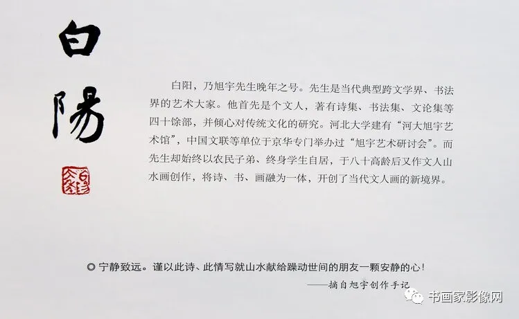 Ʒ鷨ҡʫ