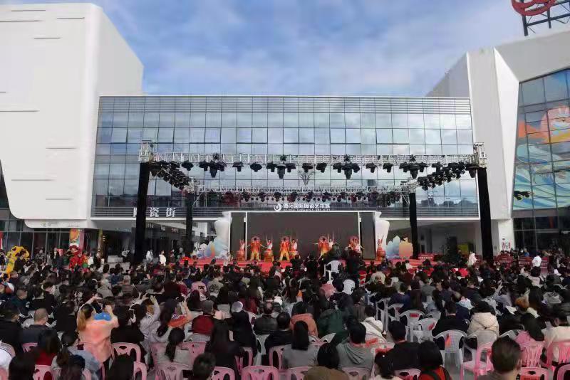 德化国际陶瓷艺术城首届瓷艺文化节暨开业仪式隆重举行