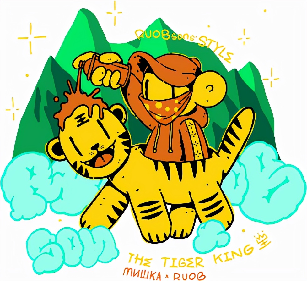 MISHKAxRUOB 2022中国新年联名 何B仔虎年系列，萌虎上山