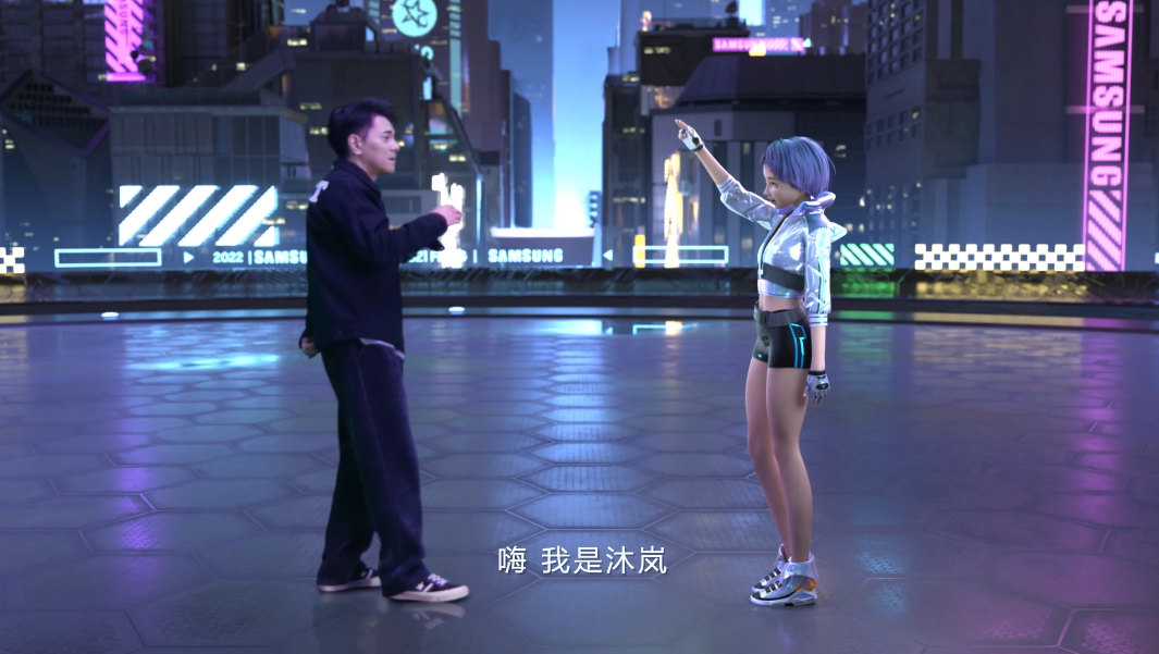 虛擬人沐嵐率先采用XR+直播的方式，引領(lǐng)虛擬人技術(shù)升級