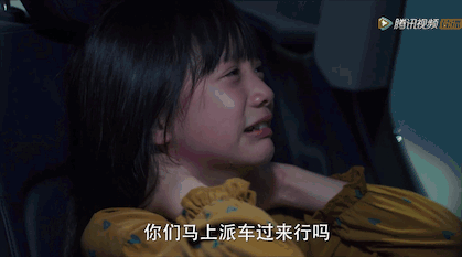 高圆圆复出身材完美，久坐身体僵硬赘肉堆积，4步灵活脊柱逆生长