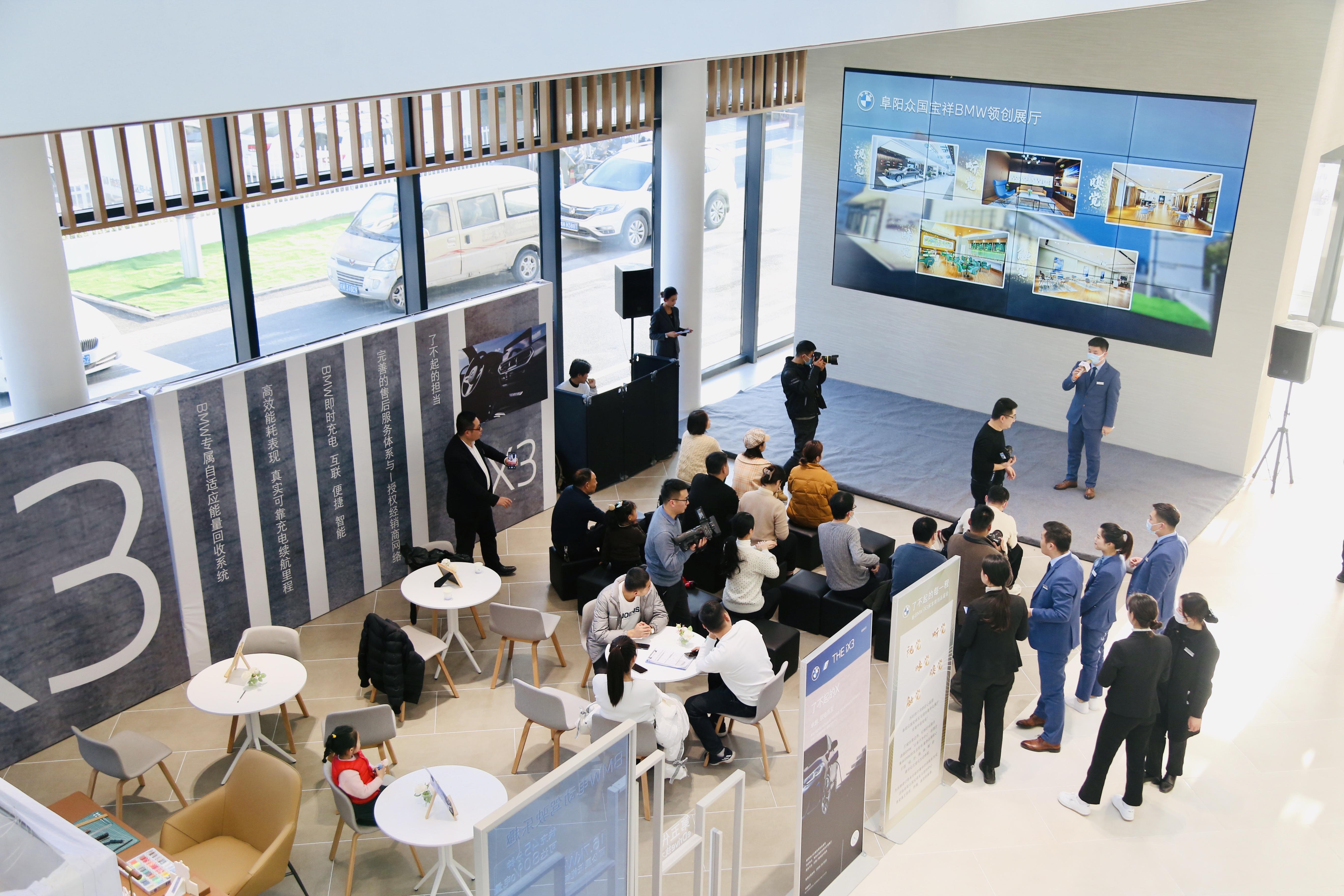 皖北地區獨家BMW領創4S中心，給阜陽客戶帶來更奢華舒適體驗