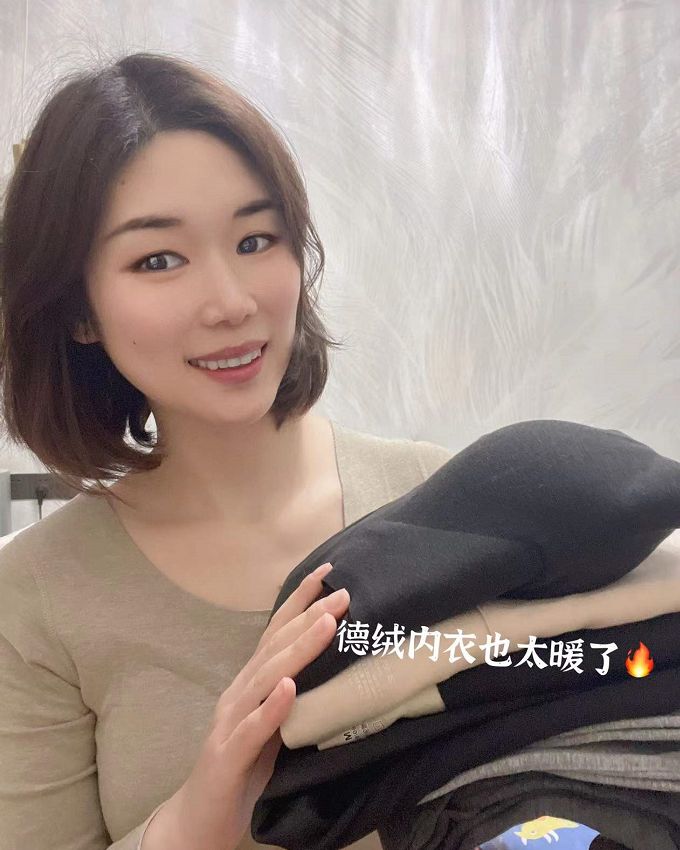 过年回家买啥好？给怕冷的妈妈送上“温暖三宝”，做个贴心小棉袄