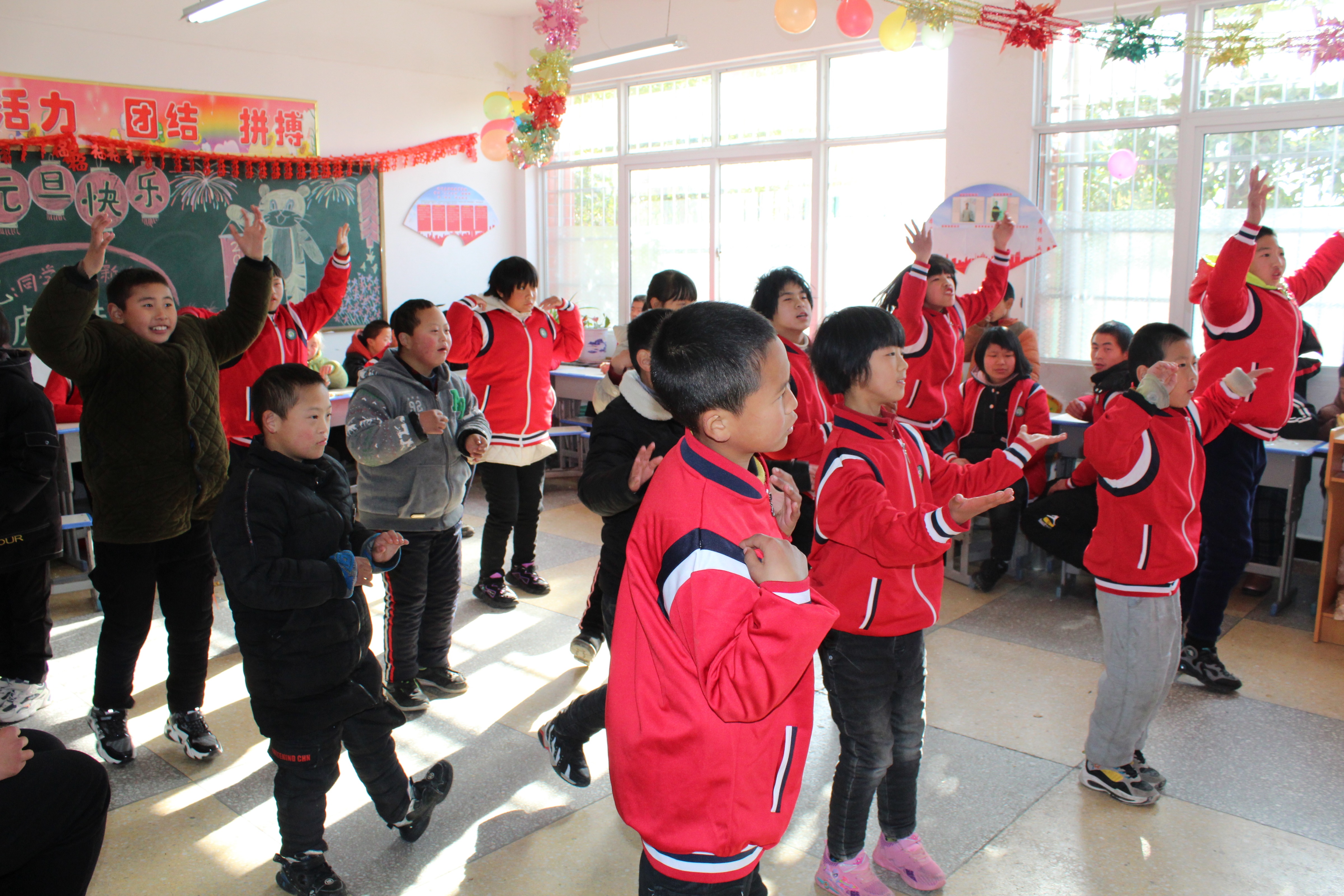 喜迎新年，拥抱明天