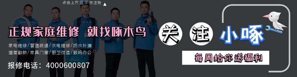 电脑开机黑屏无信号？快速排查与解决方法