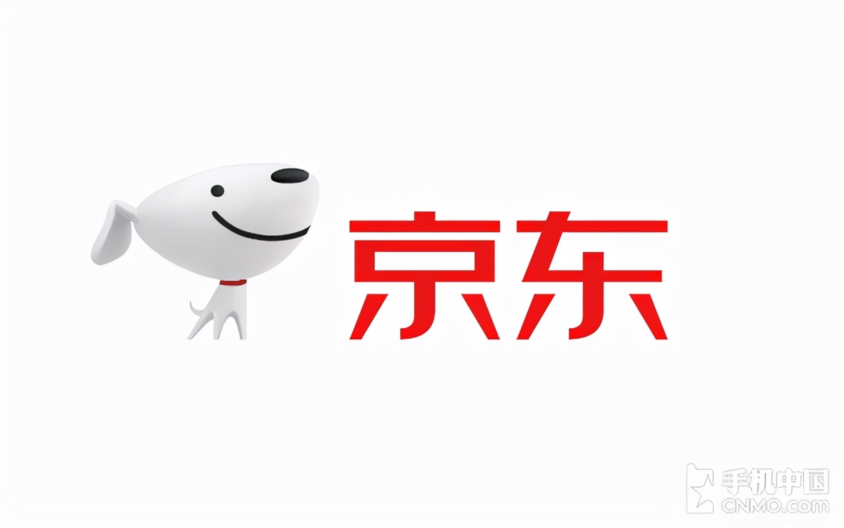 京东天猫各大主流电商平台成本一览表