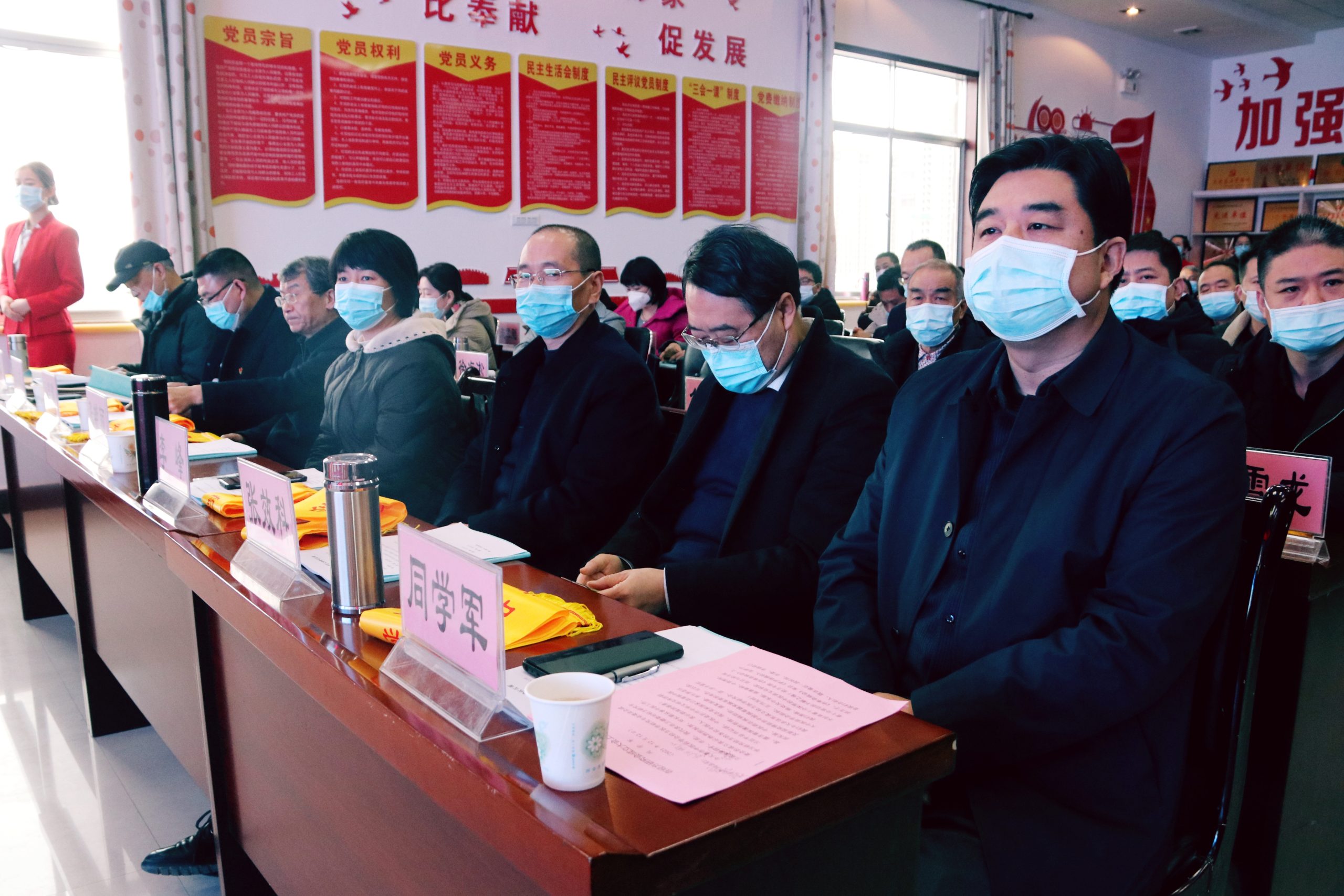 渭南市中医药学会经方医学研究专业委员会成立大会成功召开