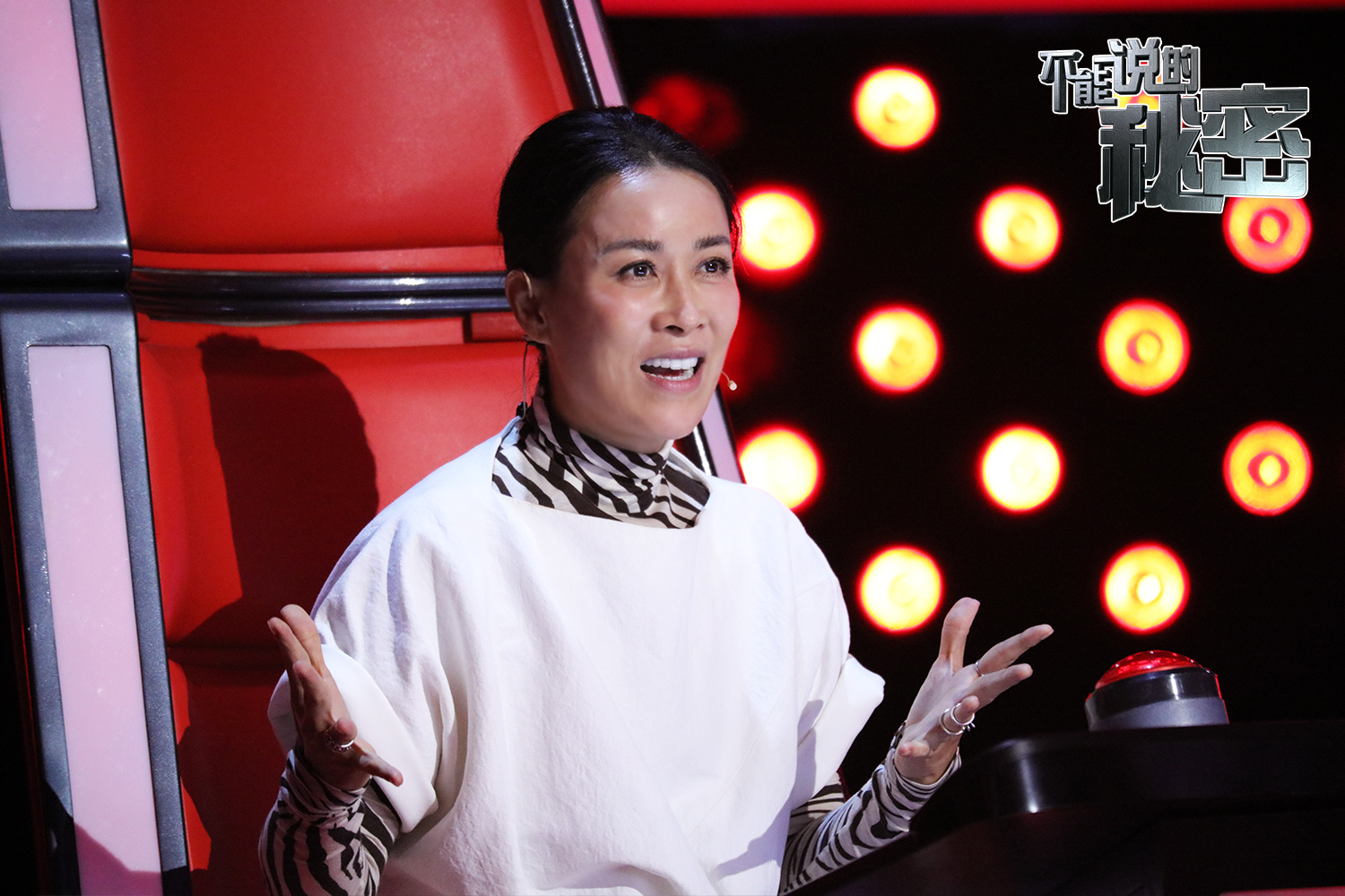 怒骂好声音学员撒谎,各执一词太精彩最新消息动态公布-北斗民商大数据