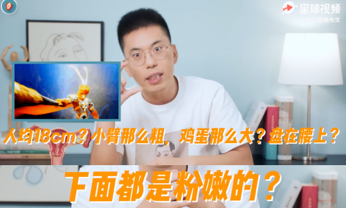 深夜，发现13岁儿子偷看黄片：这父母的处理方式，堪称教科书