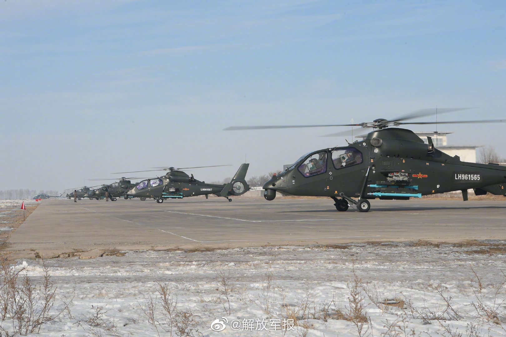 ��ɣ�ֱ����ѵ����ͼ����