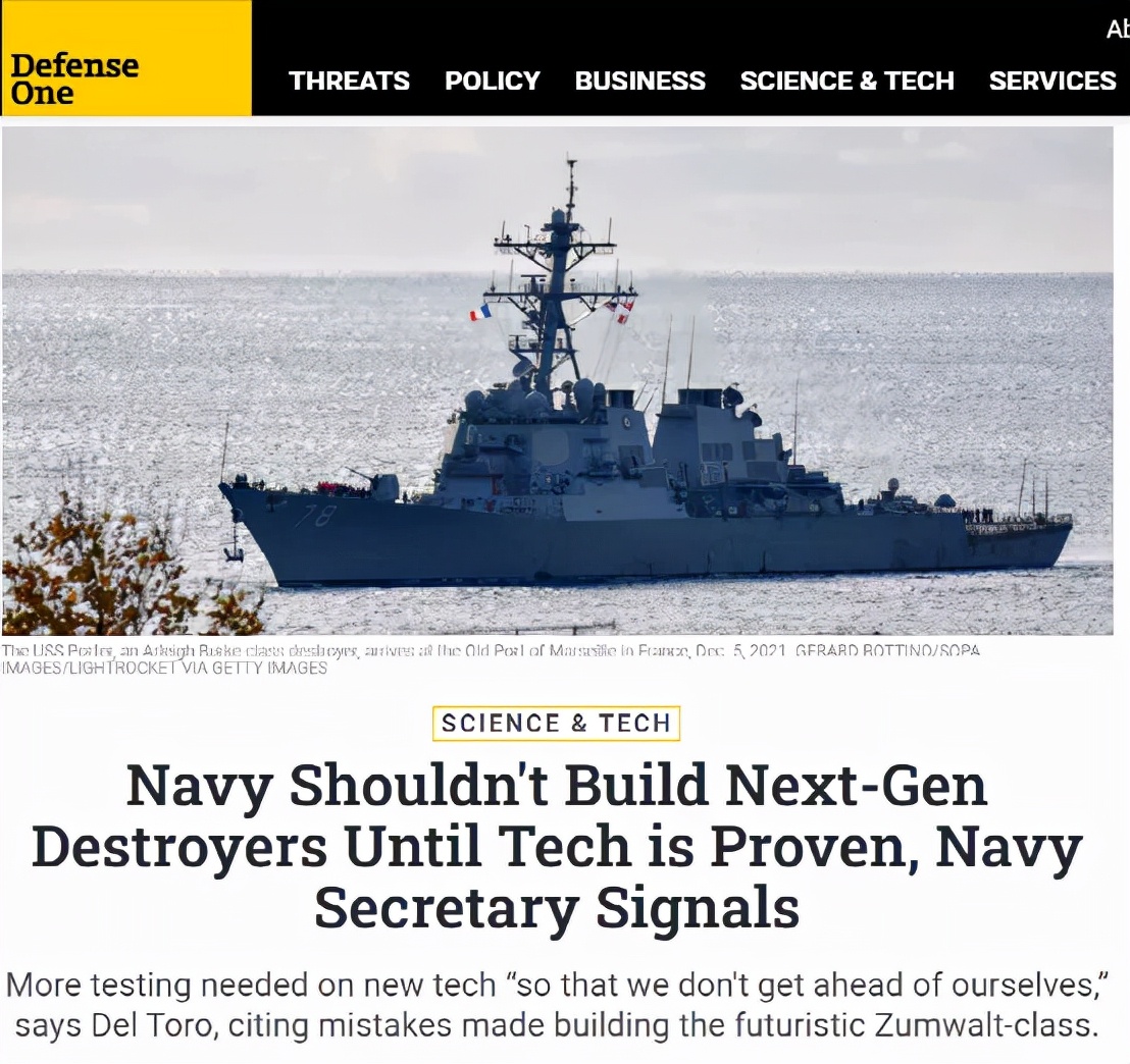 ������ˣ���������ͣ����Ϯ�й�055������