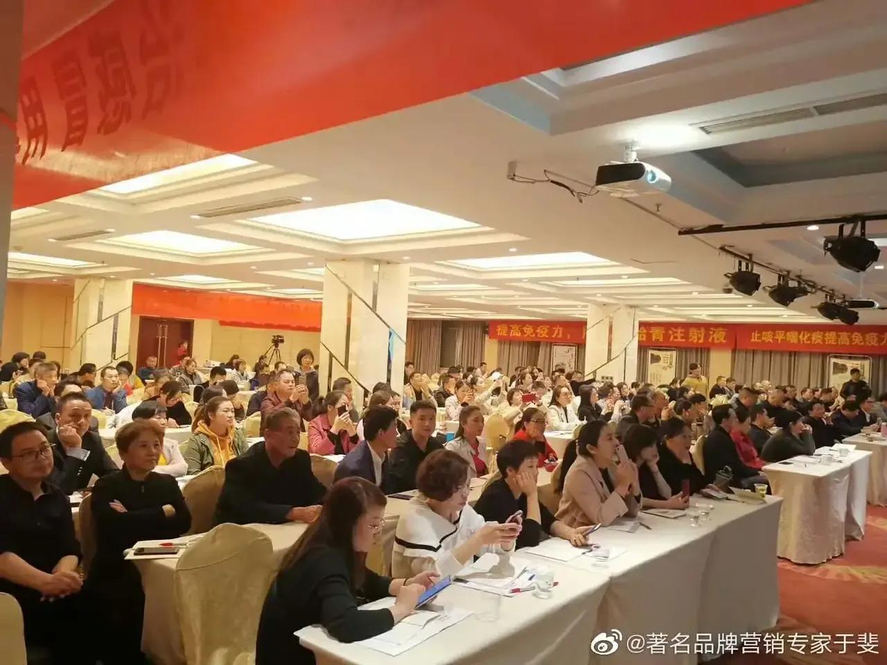 于斐老师谈：离开平台患者不认！医生打造个人品牌如何做？（五）