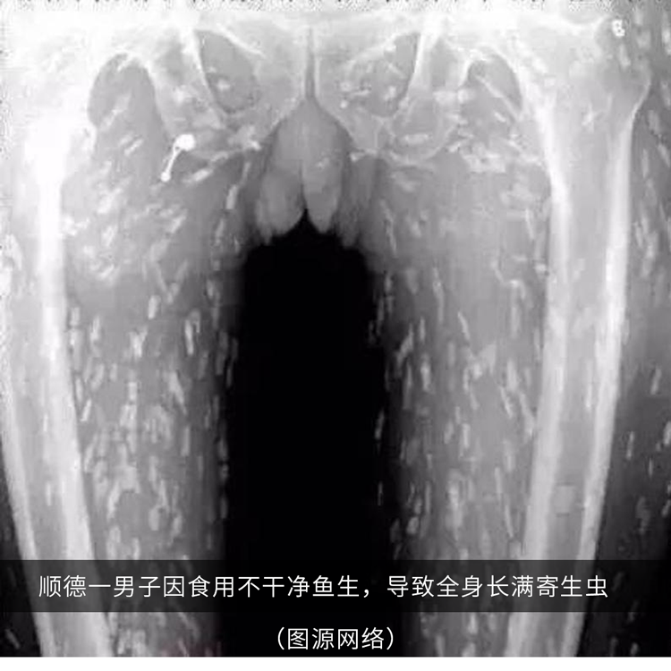 你有密集恐惧症吗？7张图测试一下，看看你能坚持到第几个