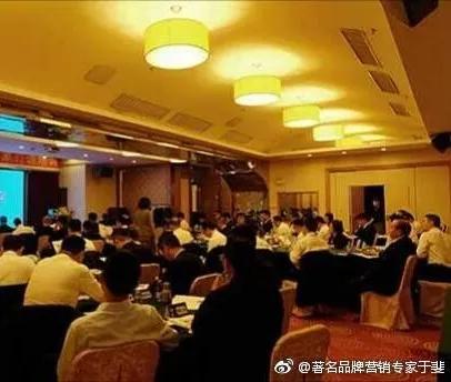 于斐老师谈：借势：中小企业建功立业不二法则
