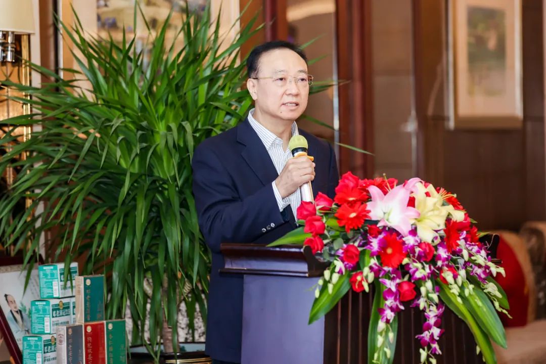 纪念邓铁涛教授逝世三周年：传承国医大师精神，弘扬中医药学文化