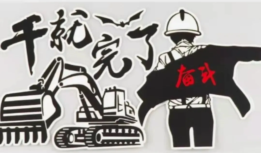 “寒潮+疫情”使多地运输受限！北方口岸暂停运输