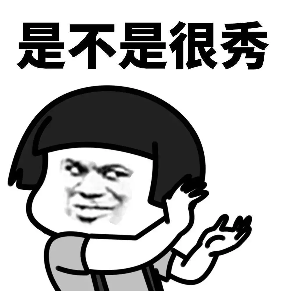 好消息！异地医保在云杉云里医院可以直接医保刷卡联网结算了
