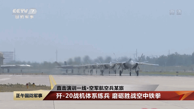 ��-20������Ϣ���վ������Ʋ��ӡ���װ�¿��-20��ģ��������Ϯ