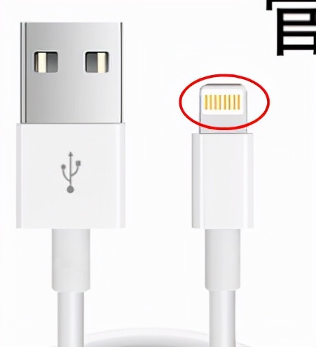 什么是蘋果MFi認證？MFi是什么意思？有必要么？看完你就懂了