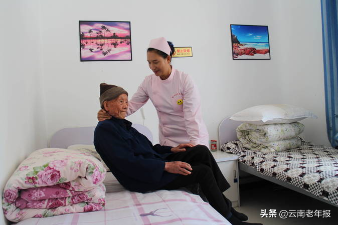 十四五开局——大姚积极探索农村养老新路径