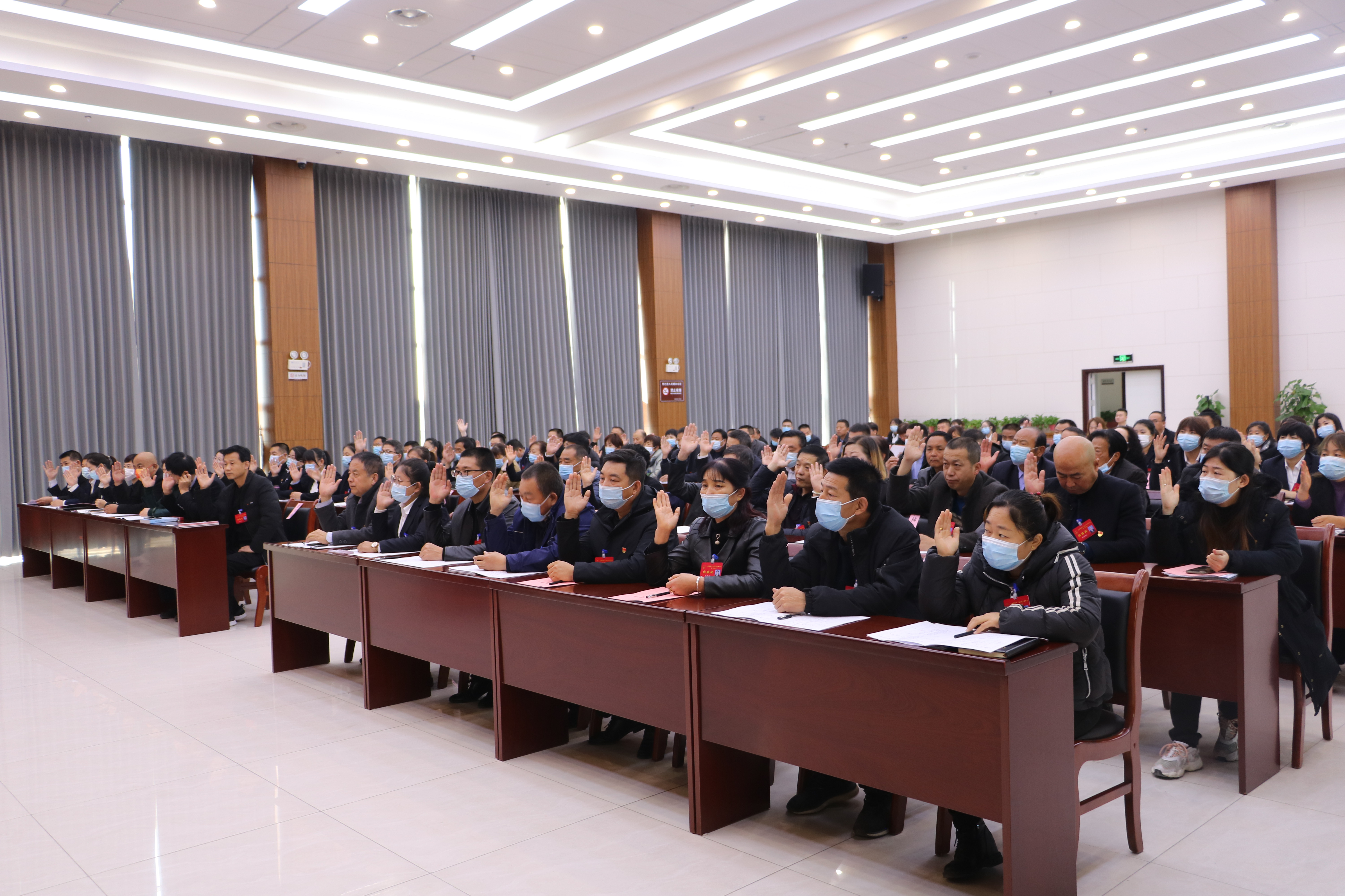 「聚焦两会」富平县庄里镇第十二届人民代表大会第一次会议胜利闭幕