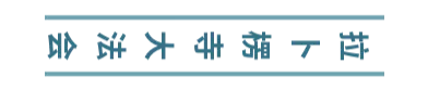 邀您一起——探秘“香巴拉”，走近“九色甘南”