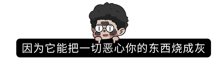 你有密集恐惧症吗？7张图测试一下，看看你能坚持到第几个