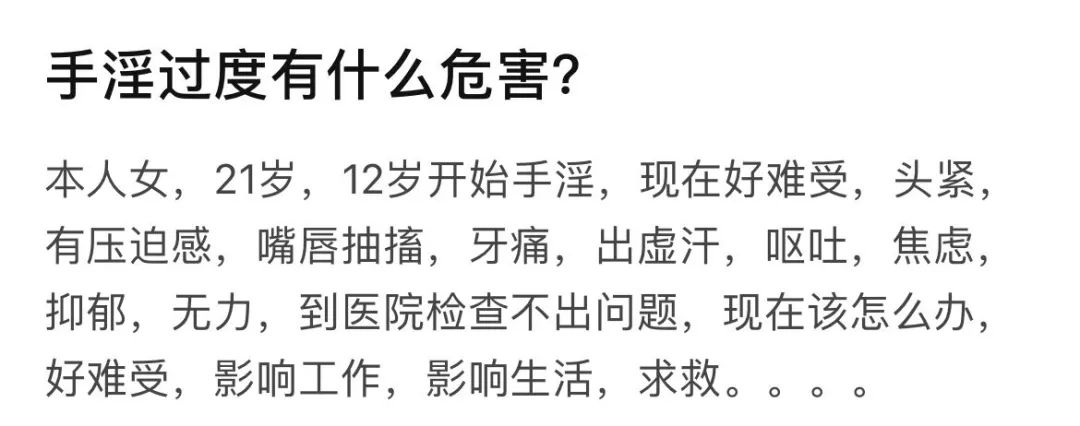 深夜，发现13岁儿子偷看黄片：这父母的处理方式，堪称教科书