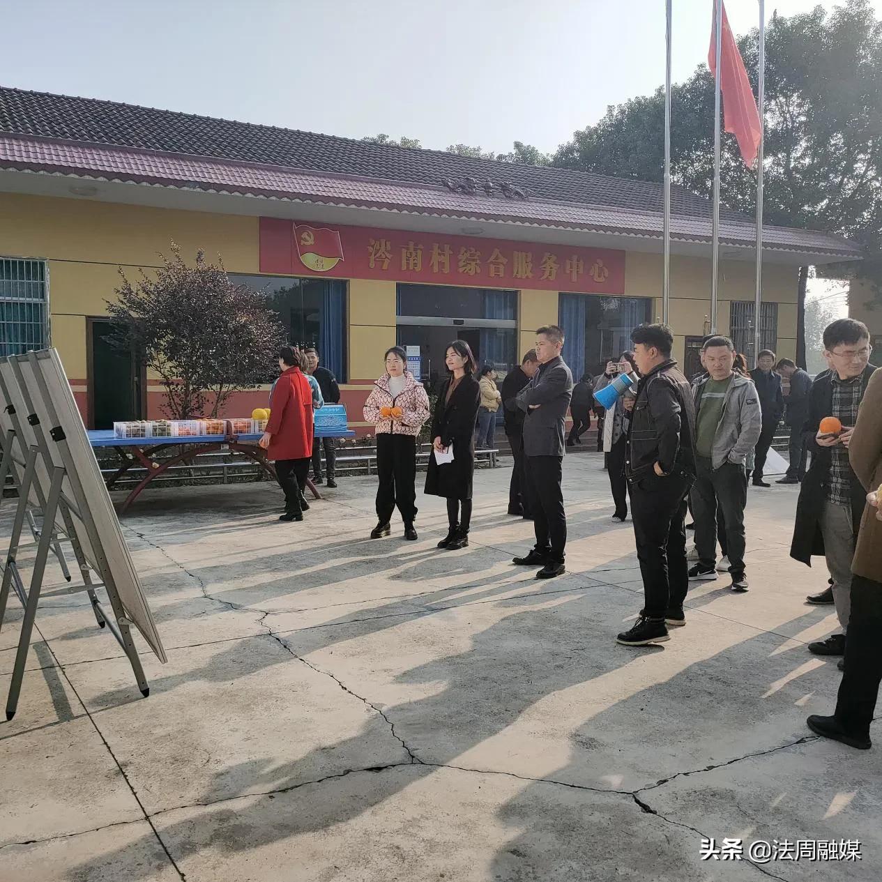 澧县大堰垱镇：开展抓党建促乡村振兴流动现场会