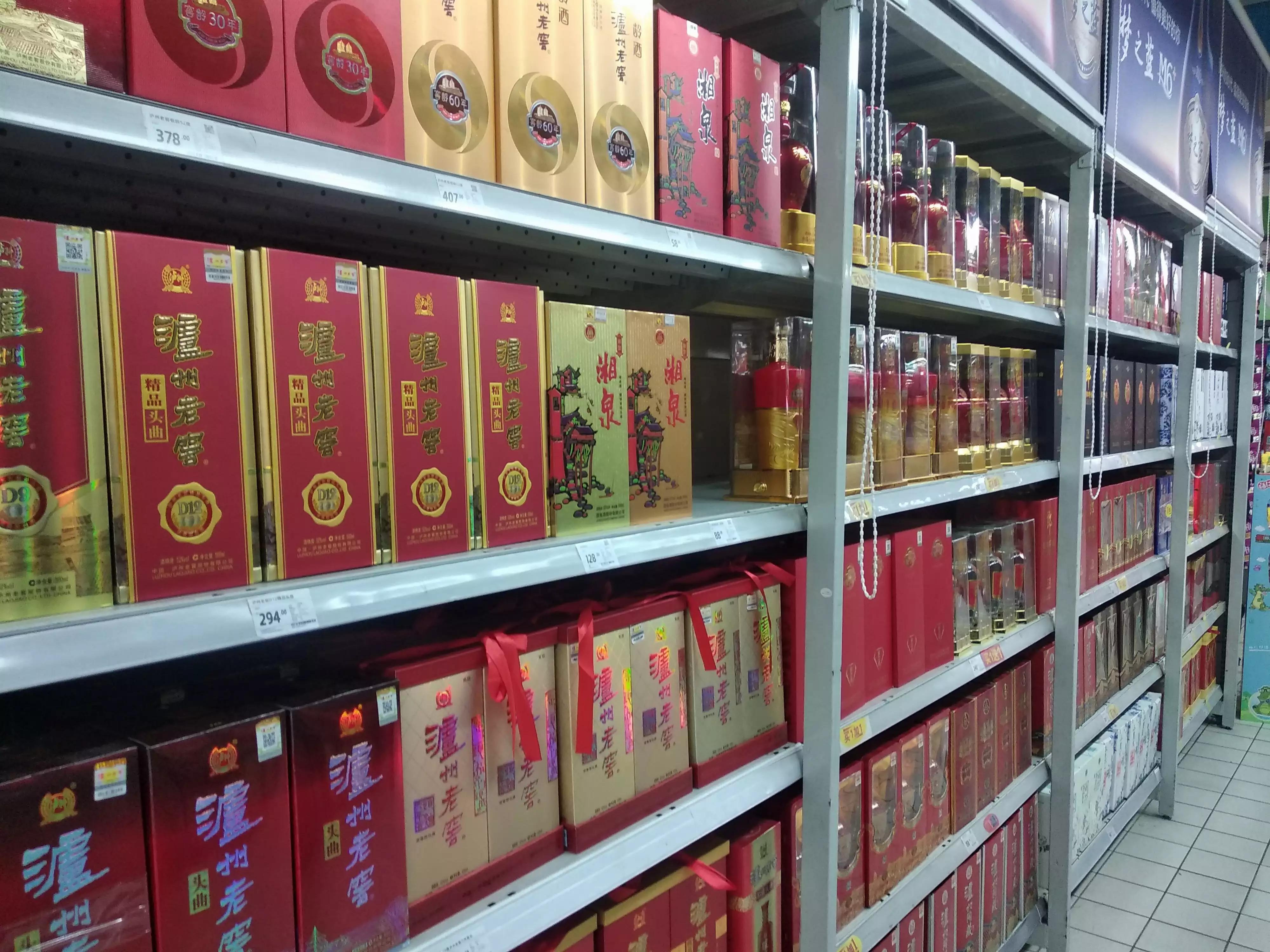 过年送礼有讲究！牢记“4送3不送”，尊重老传统，过个欢乐祥和年